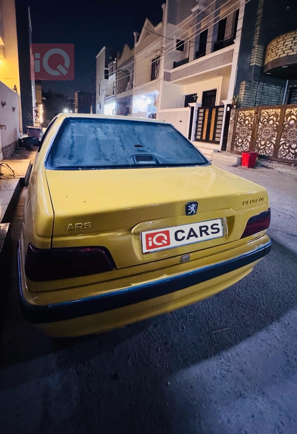بيجو بارس